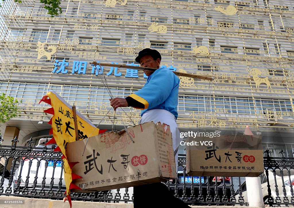 Chinese Zodiac "Climbs" The Wall In Shenyang