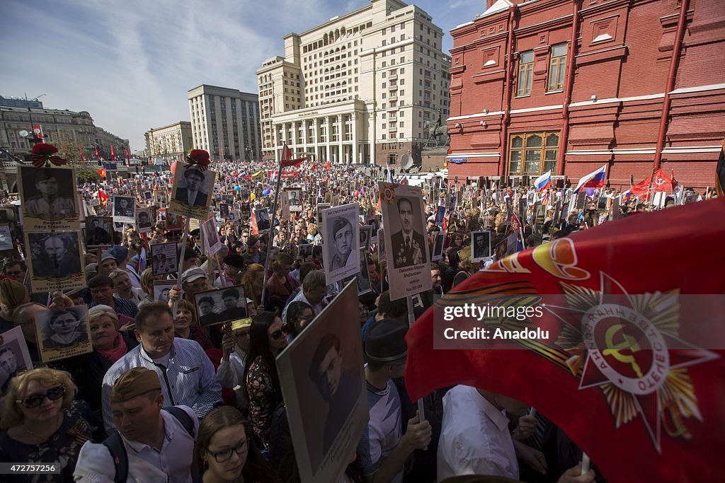 March of Immortal Regiment Moscow regional patriotic public organization on Red Square