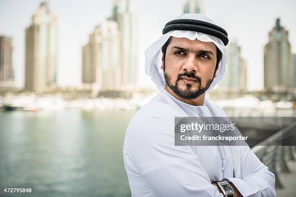 árabe xeque retrato - xeque imagens e fotografias de stock
