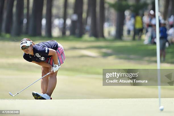 Ai Suzuki of Japan reacts after missing her birdie putt on the 10th green during the World Ladies Championship Salonpas Cup at the Ibaraki Golf Club...