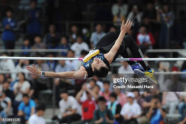 Bohdan Bondarenko in action in High Jamp during the Seiko Golden Grand Prix Tokyo 2015 at Todoroki Stadium on May 10, 2015 in Kawasaki, Japan.