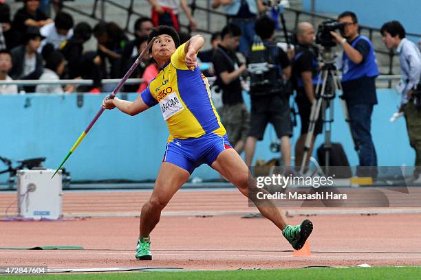 Yukifumi Murakami competes in the javelin during the Seiko Golden Grand Prix Tokyo 2015 at Todoroki Stadium on May 10, 2015 in Kawasaki, Japan.