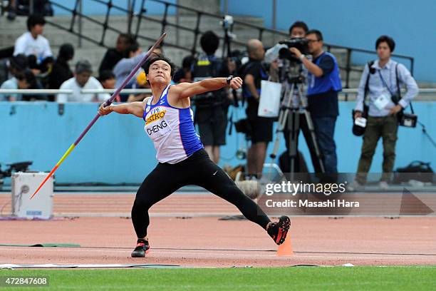 Cheng Chao Tsun competes in the javelin during the Seiko Golden Grand Prix Tokyo 2015 at Todoroki Stadium on May 10, 2015 in Kawasaki, Japan.