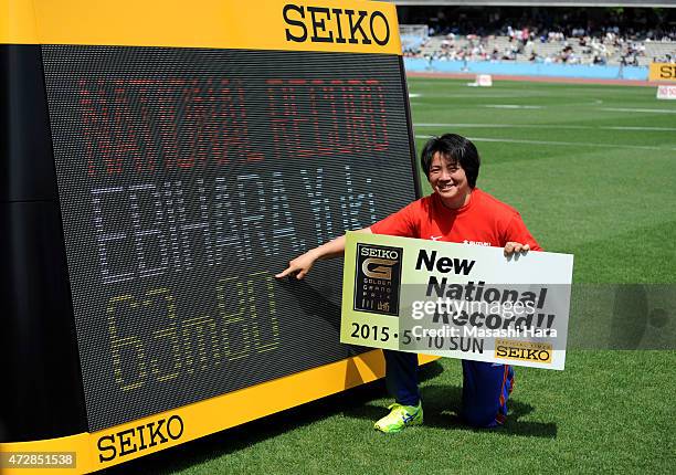 Yuki Ebihara pose for photograph, as she marks a new Japan record 63.8m in the Javelin during the Seiko Golden Grand Prix Tokyo 2015 at Todoroki...