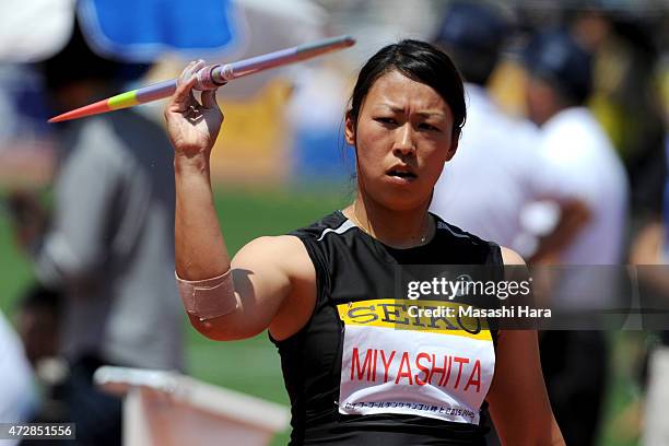 Risa Miyashita looks on pior to a javelin throw during the Seiko Golden Grand Prix Tokyo 2015 at Todoroki Stadium on May 10, 2015 in Kawasaki, Japan.