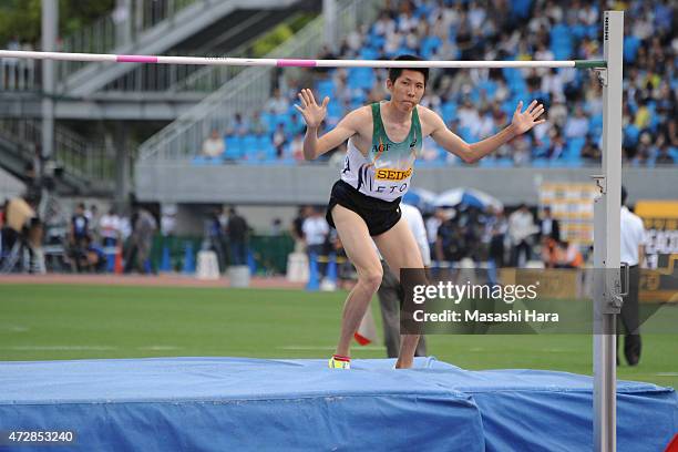 Takashi Eto competes in High Jump during the Seiko Golden Grand Prix Tokyo 2015 at Todoroki Stadium on May 10, 2015 in Kawasaki, Japan.