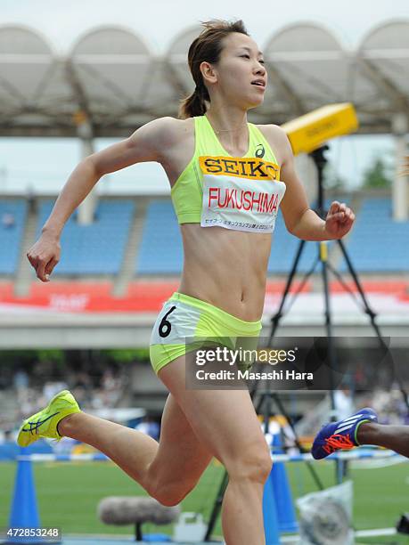 Chisato Fukushima competes in 200m during the Seiko Golden Grand Prix Tokyo 2015 at Todoroki Stadium on May 10, 2015 in Kawasaki, Japan.