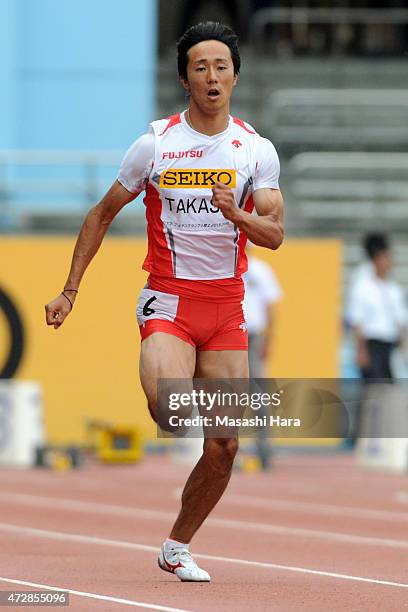 Kei Takase competes in the 100m during the Seiko Golden Grand Prix Tokyo 2015 at Todoroki Stadium on May 10, 2015 in Kawasaki, Japan.