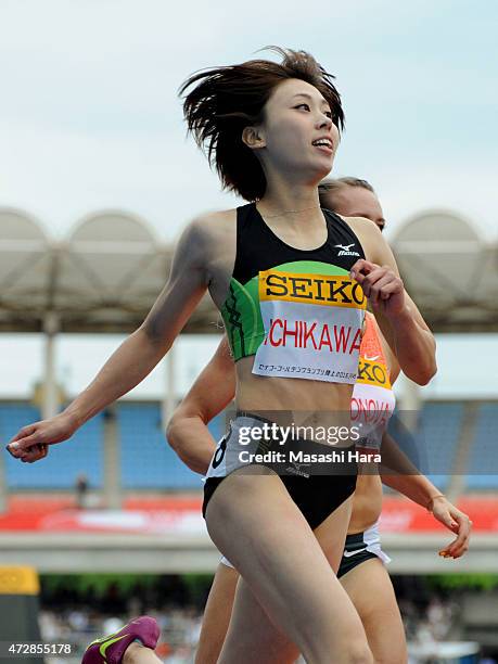 Kana Ichikawa competes in the 200m during the Seiko Golden Grand Prix Tokyo 2015 at Todoroki Stadium on May 10, 2015 in Kawasaki, Japan.