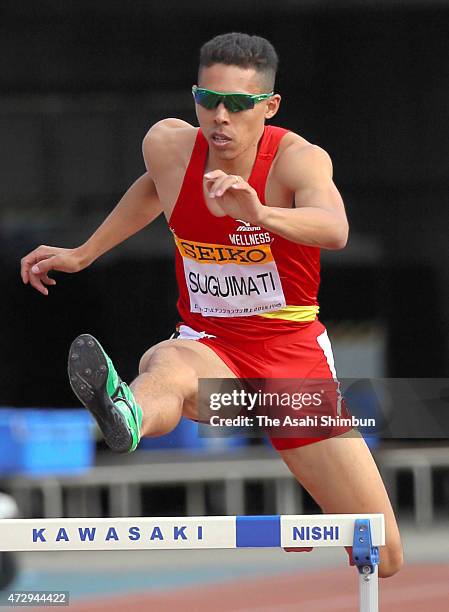 Mahau Sugimachi of Brazil competes in Men's 400mH during the Seiko Golden Grand Prix Tokyo 2015 at Todoroki Stadium on May 10, 2015 in Kawasaki,...