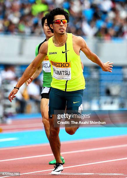 Kenji Fujimitsu of Japan competes in Men's 200m during the Seiko Golden Grand Prix Tokyo 2015 at Todoroki Stadium on May 10, 2015 in Kawasaki,...