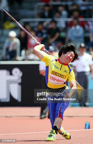 Yuki Ebihara of Japan competes in Women's Javelin during the Seiko Golden Grand Prix Tokyo 2015 at Todoroki Stadium on May 10, 2015 in Kawasaki,...