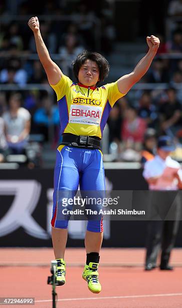 Yuki Ebihara of Japan reacts after breaking the Japan record at 63.80m in Women's Javelin during the Seiko Golden Grand Prix Tokyo 2015 at Todoroki...