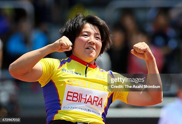 Yuki Ebihara of Japan reacts after breaking the Japan record at 63.80m in Women's Javelin during the Seiko Golden Grand Prix Tokyo 2015 at Todoroki...
