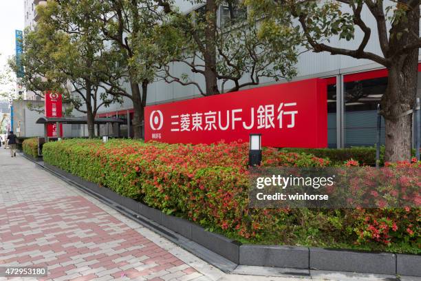 banca di tokyo-mitsubishi ufj - bank of tokyo mitsubishi ufj foto e immagini stock