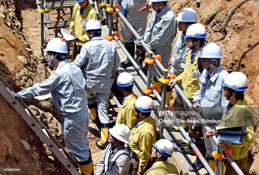 Ishikawa Prefecture Committee Inspect Shika Nuclear Plant Faults