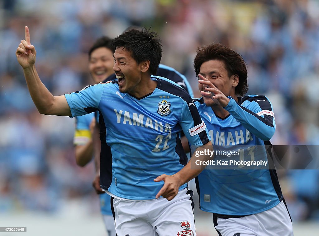 Jubilo Iwata v Mito Hollyhock - J.League 2