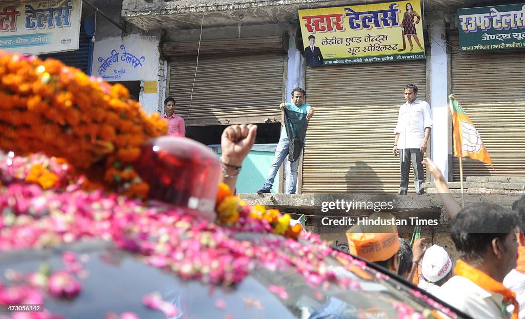 HRD Minister Smriti Irani In Rahul Gandhi's Parliamentary Constituency Amethi