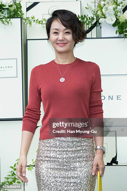 South Korean actress Bae Jong-Ok attends the photocall for Jo Malone London Hannam boutique opening on May 12, 2015 in Seoul, South Korea.