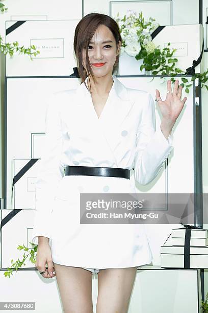 Juyeon of South Korean girl group After School attends the photocall for Jo Malone London Hannam boutique opening on May 12, 2015 in Seoul, South...