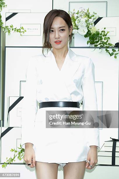 Juyeon of South Korean girl group After School attends the photocall for Jo Malone London Hannam boutique opening on May 12, 2015 in Seoul, South...