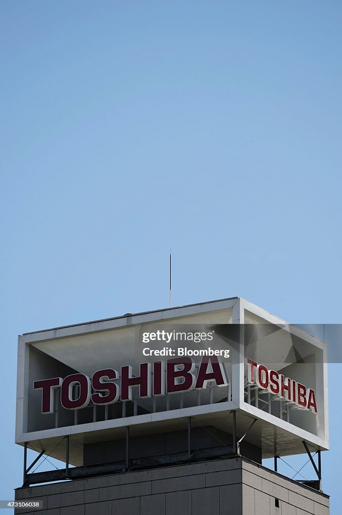 Views Of Toshiba Corp. Headquarters As Toshiba's Default Risk Surges Most In Japan On Accounting Probe