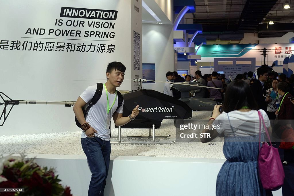 CHINA-TECHNOLOGY-EXPO