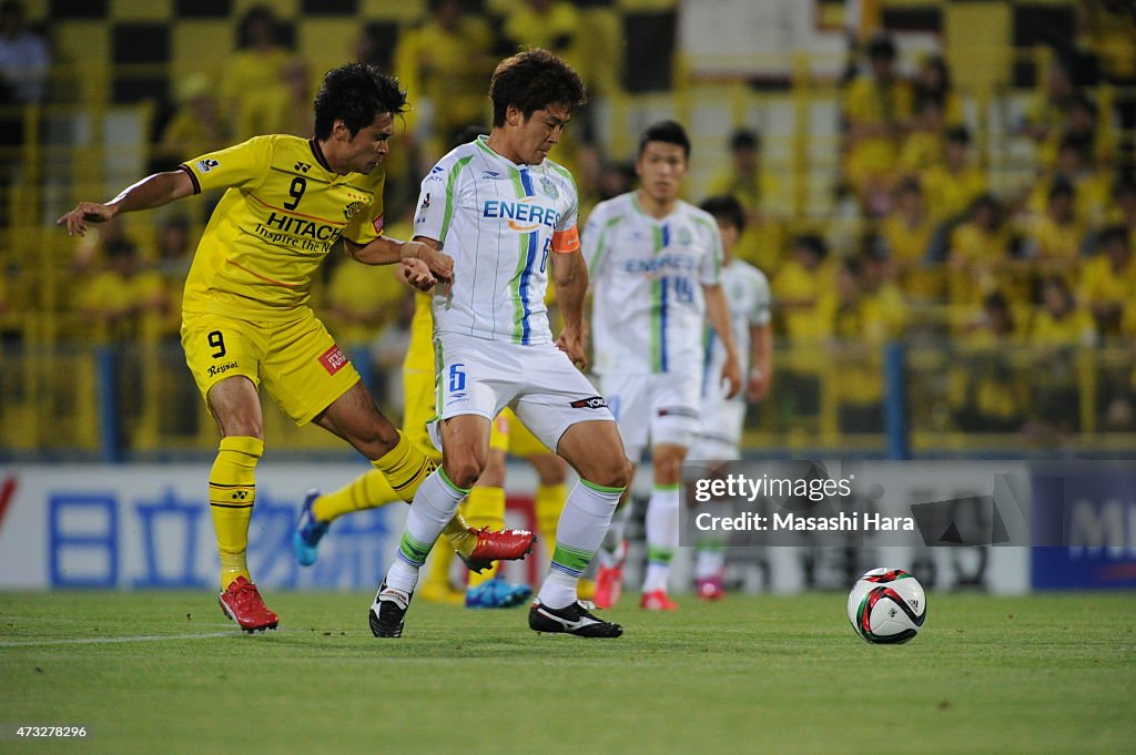 Kashiwa Reysol v Shonan Bellmare - J.League