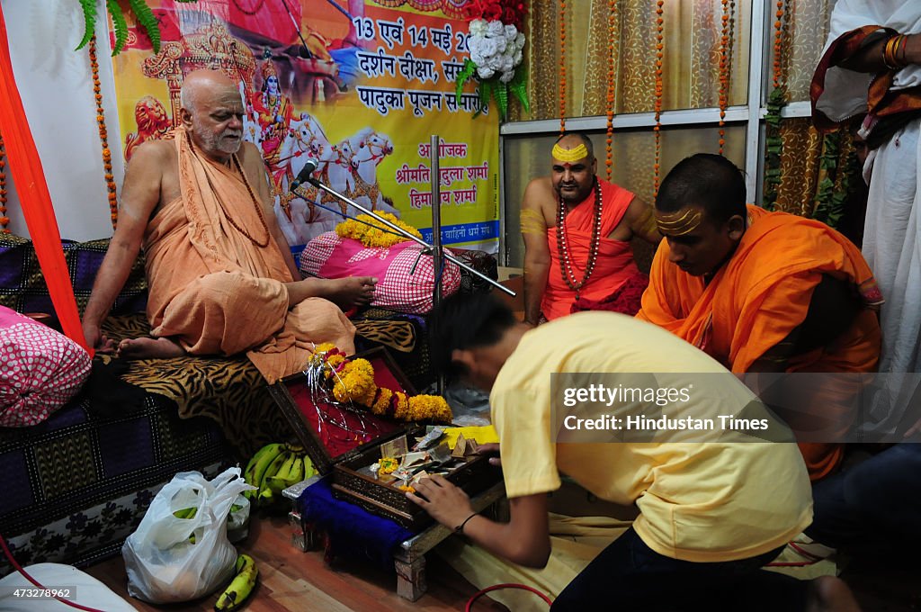 Puri Shankaracharya Swami Nischalananda Saraswati At Bhopal