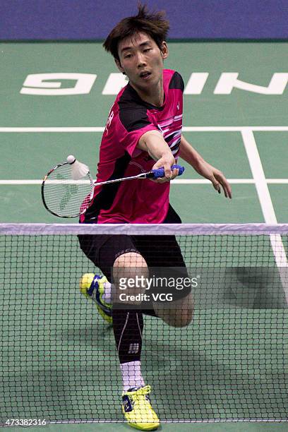 Son Wan Ho of South Korea competes against Lee Chong Wei of Malaysia during men's singles quarter-final match on day five of 2015 Sudirman Cup BWF...