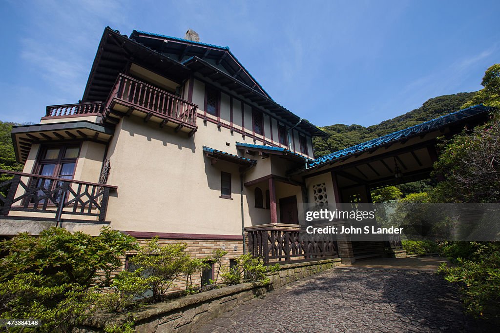 The Kamakura Museum of Literature or Kamakura Bungakukan is...