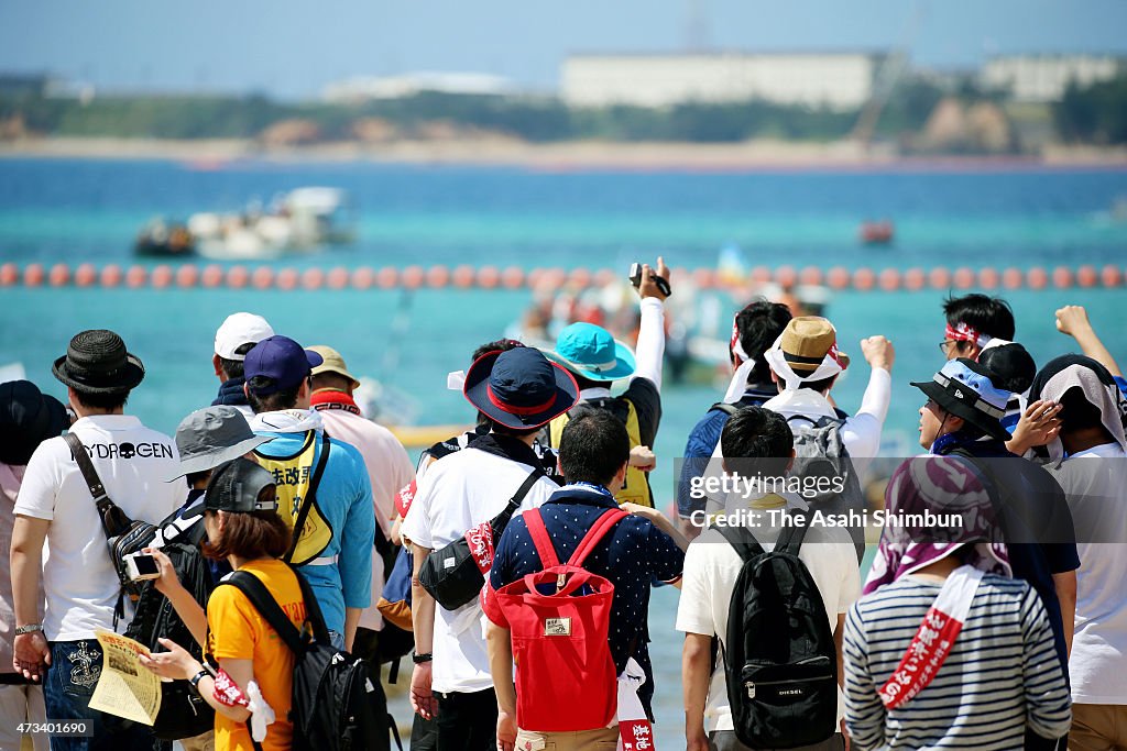 May 15 Peace March Takes Place On 43rd Anniversary of Okinawa's Reversion To Japan