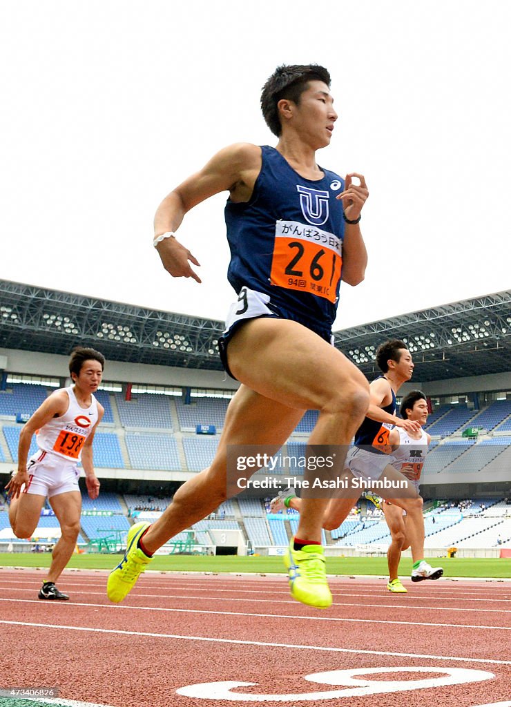 94th Kanto Inter-College Athletic Championships - Day 1