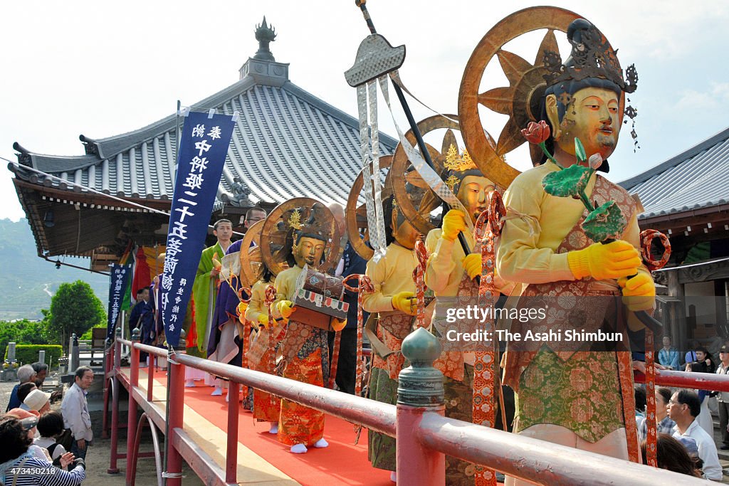 Chujo-Hime Memorial Takes Place In Arita