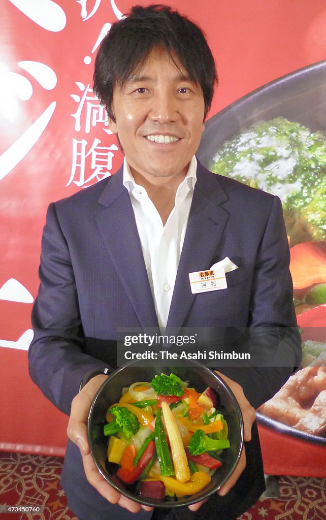 Yoshinoya To Launch Vegetable Rice Bowl