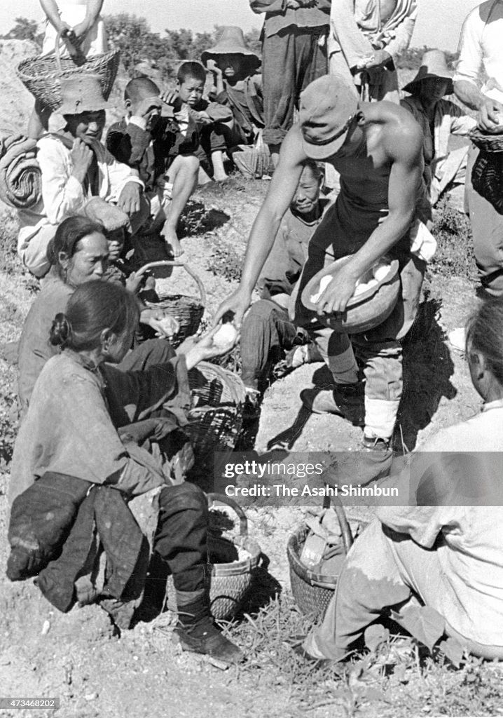 1938 Yellow River Flood