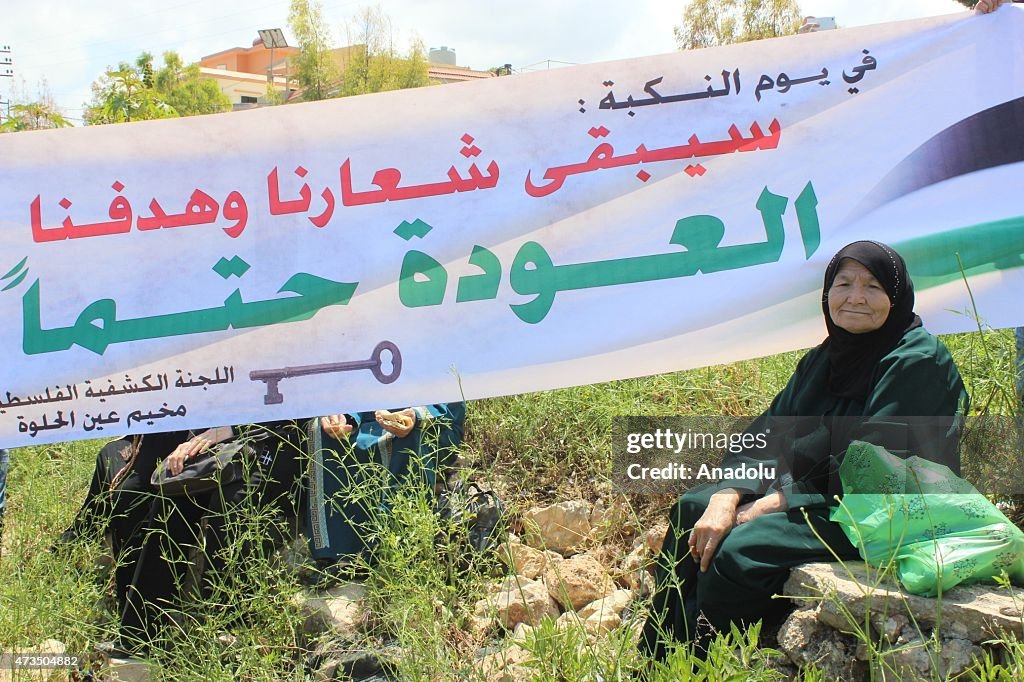 Lebanon marks 67th Anniversary of Nakba