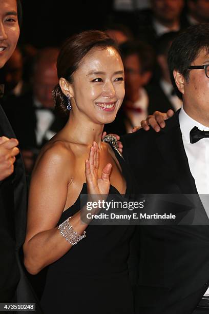 Do Yeon Jeon attends the "Irrational Man" Premiere during the 68th annual Cannes Film Festival on May 15, 2015 in Cannes, France.