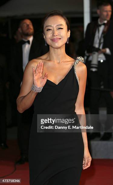 Do Yeon Jeon attends the "Irrational Man" Premiere during the 68th annual Cannes Film Festival on May 15, 2015 in Cannes, France.