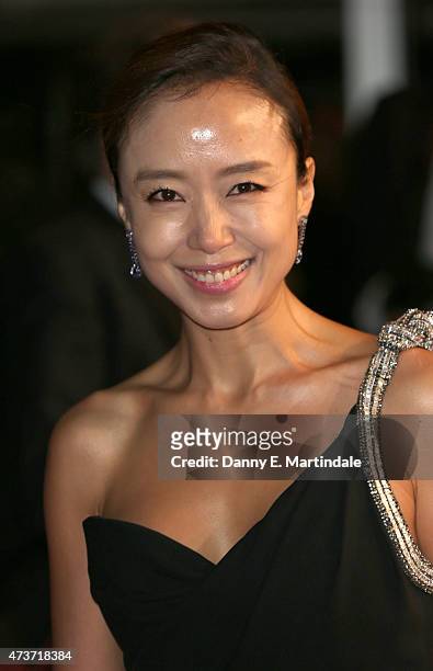 Do Yeon Jeon attends the "Irrational Man" Premiere during the 68th annual Cannes Film Festival on May 15, 2015 in Cannes, France.