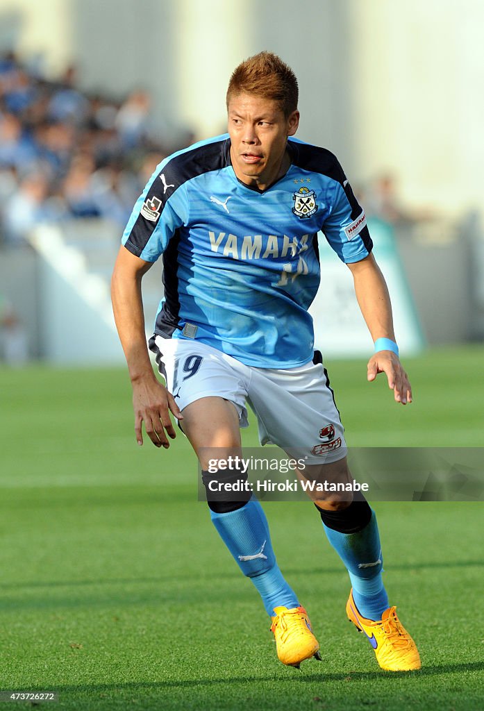 Omiya Ardija v Jubilo Iwata - J.League 2