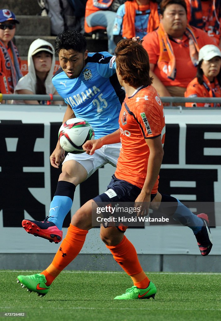 Omiya Ardija v Jubilo Iwata - J.League 2