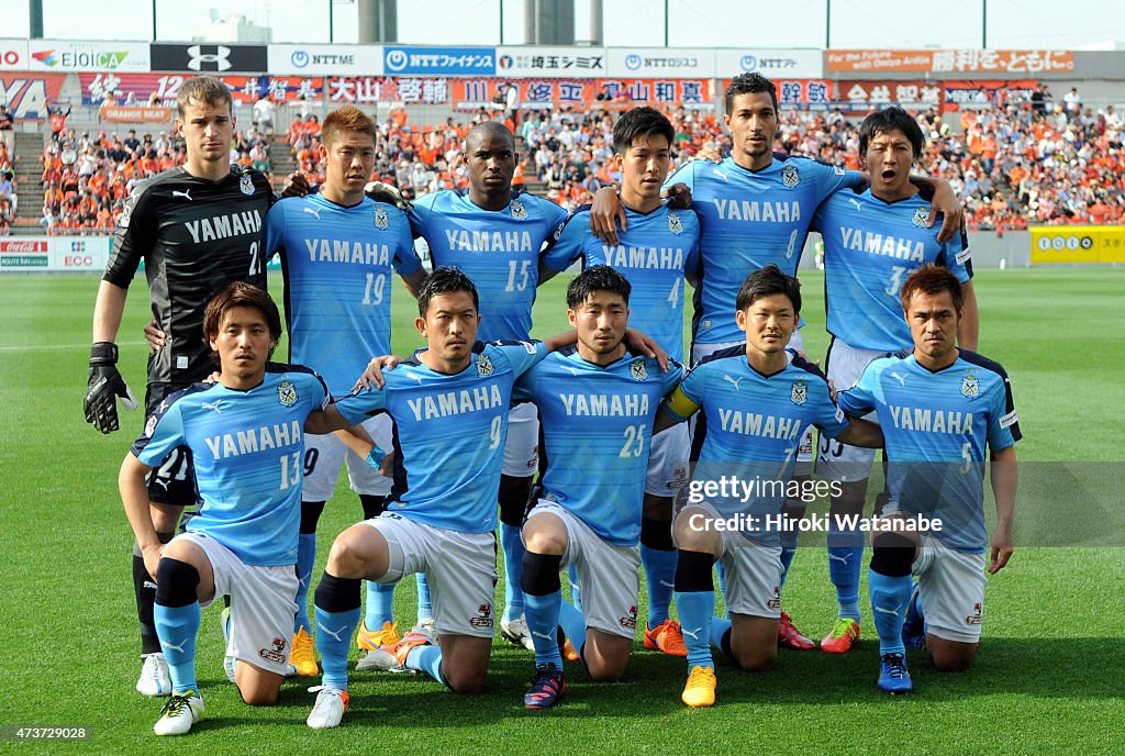 Omiya Ardija v Jubilo Iwata - J.League 2