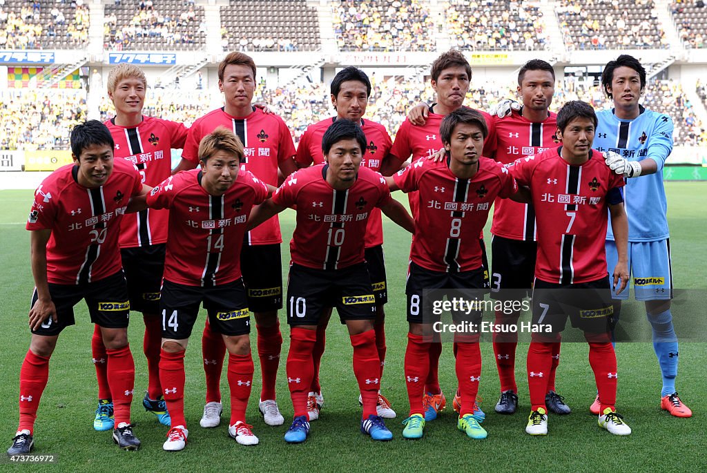 JEF United Chiba v Zweigen Kanazawa - J.League 2