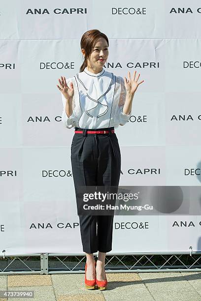 South Korean actress Han Ji-Min attends the autograph session for ANA CAPRI at Lotte Department Store on May 16, 2015 in Seoul, South Korea.