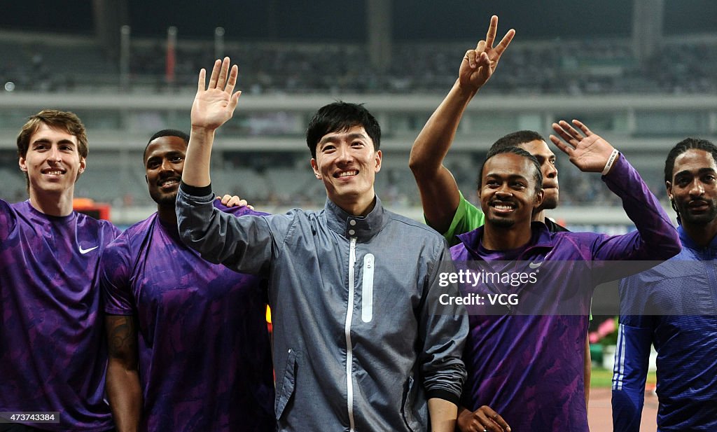 Chinese Hurdler Liu Xiang Retires In Shanghai