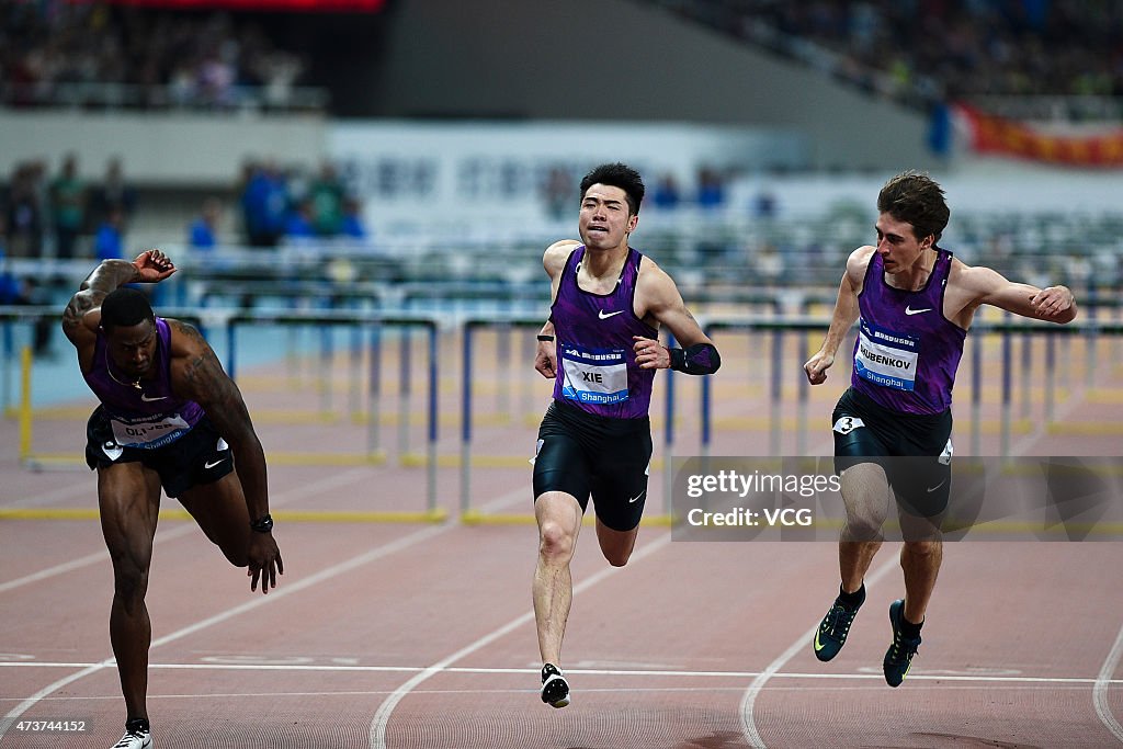 2015 IAAF Diamond League Shanghai