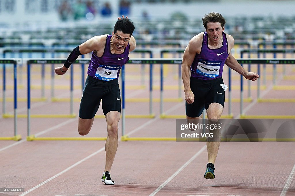 2015 IAAF Diamond League Shanghai