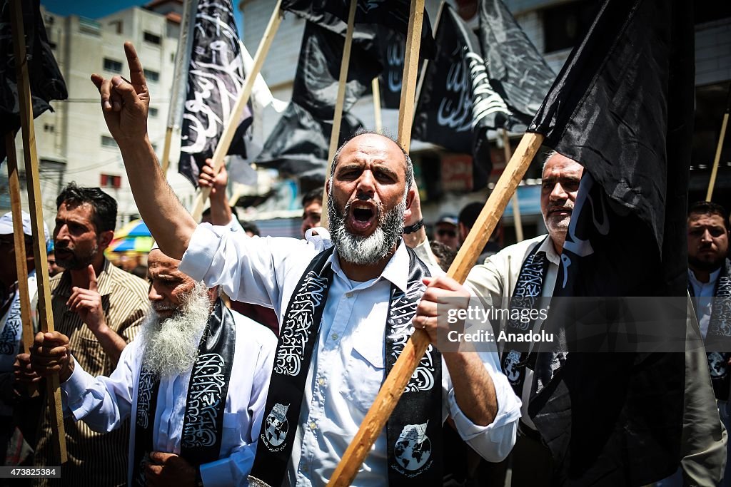 Palestinians march in Gaza demanding reconstitution of Caliphate