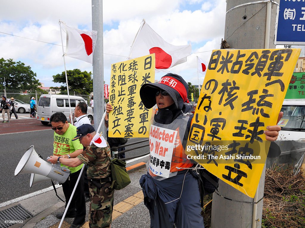 Pro-U.S. Base Relocation Protesters In Okinawa